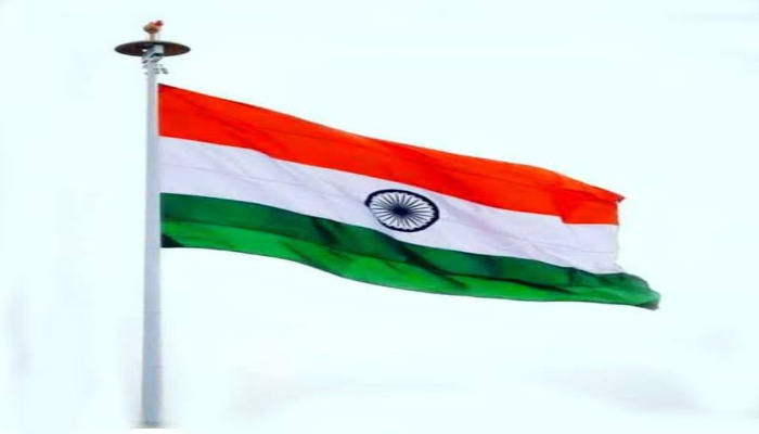 तिरंगा