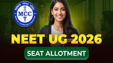 NEET UG 2026, NEET UG Counselling, MCC Counselling, Round 1 Seat Allotment, NEET Seat Allotment Result, Medical Counselling Committee, MBBS Admission, NEET Admission 2026, Medical Admission, NEET Counselling Dates, Seat Allotment Result, MBBS Counselling,