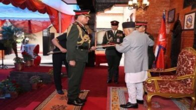 नेपाल