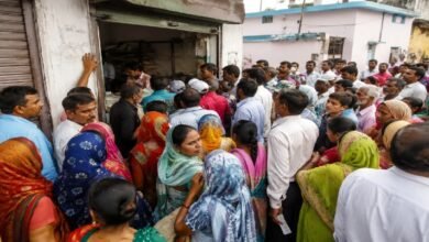 राशन कार्ड