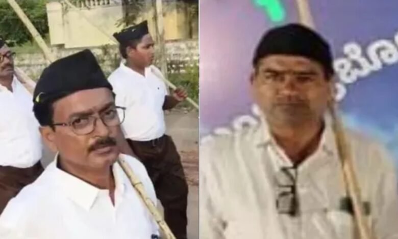RSS, RSS Rally, RSS Path Sanchalan, Karnataka, Yadgir, Government Teachers, Teachers Suspended, Karnataka Education Department, Government School Teachers, Civil Service Rules, Karnataka Civil Service Rules, Gururaj Joshi, Anna Saheb Deshmukh, Suspension, Departmental Inquiry, RSS March, Government Employees,