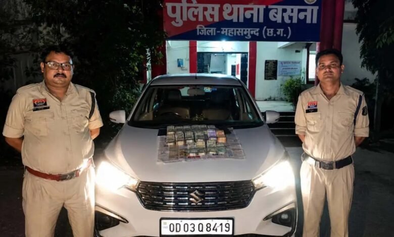 Mahasamund Police, Basna Police, Illegal Cash, Cash Seizure, Suspicious Cash, Cash Checking, Artiga Car, Maruti Ertiga, Padampur Road, Odisha, Karuna Naik, 11.98 Lakh Cash, Cash Seized, Two Mobile Phones, Vehicle Seized, BNSS Section 94, Police Investigation, Illegal Money, Cash Transport, Chhattisgarh News, Mahasamund News, Basna News, Odisha News, Crime News, Police Action