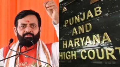 Haryana Government Employees, Punjab Haryana High Court, Haryana High Court, Foreign Travel Ban, Government Employees, Sheetal Rani, PGIMS Rohtak, Australia Exam, Court Verdict, Government Employee Rights, Constitutional Rights, Haryana News, High Court News, Foreign Travel Rules,