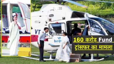 TMC Fund, ED Investigation, Mamata Banerjee, Carewell Aviation, Jet Purchase, Helicopter Purchase, Money Laundering, Embraer Legacy 600, Agusta 109 Grand, Political Funding, West Bengal News, ED Probe, TMC News, Aviation Company,