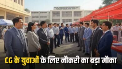 CG Job Fair, Chhattisgarh Job Fair 2026, Raipur Job Fair, रोजगार मेला, रायपुर रोजगार मेला, 877 Vacancies, Private Jobs Chhattisgarh, Government Job Fair, 10th Pass Jobs, 12th Pass Jobs, Graduate Jobs, ITI Jobs, Diploma Jobs, Agriculture Jobs, Welder Jobs, Electrician Jobs, Fitter Jobs, Chhattisgarh Employment, Raipur Jobs, रोजगार अवसर, छत्तीसगढ़ रोजगार, नौकरी भर्ती,