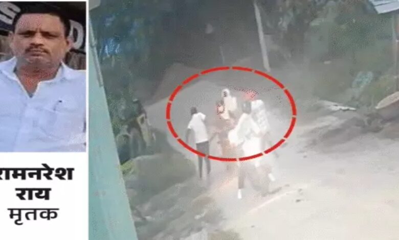 Hajipur crime news, contractor murder, Ramnaresh Rai, morning walk murder, Dighi Naya Tola, Vaishali police, CCTV footage, fatal shooting, Bihar crime rate,