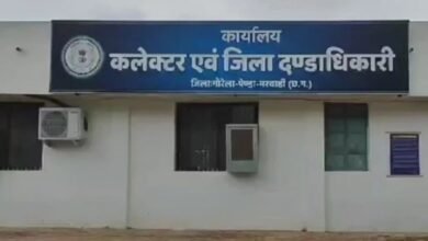 Chhattisgarh, New Districts, Collectorate Building, Joint District Office, GPM District, Manendragarh, Sakti, Khairagarh-Chhuikhadan-Gandai, Mohla-Manpur-Ambagarh Chowki, Sarangarh-Bilaigarh, PWD, Administrative Infrastructure, Government Buildings, Chhattisgarh News, Raipur,