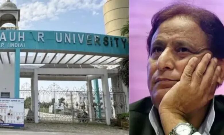 Azam Khan, Azam Khan News, Jauhar Trust, Jauhar University, ED Raid, ED Action, Enforcement Directorate, Income Tax Department, Rampur News, Rampur Raid, Azam Khan ED Raid, Jauhar University Investigation, Jauhar Trust Investigation, ₹494 Crore Jauhar University, Money Laundering Investigation, Black Money Probe, SP Leader Azam Khan, Uttar Pradesh News, Political News, ED Raid Rampur, Income Tax Investigation, Maulana Mohammad Ali Jauhar Trust,