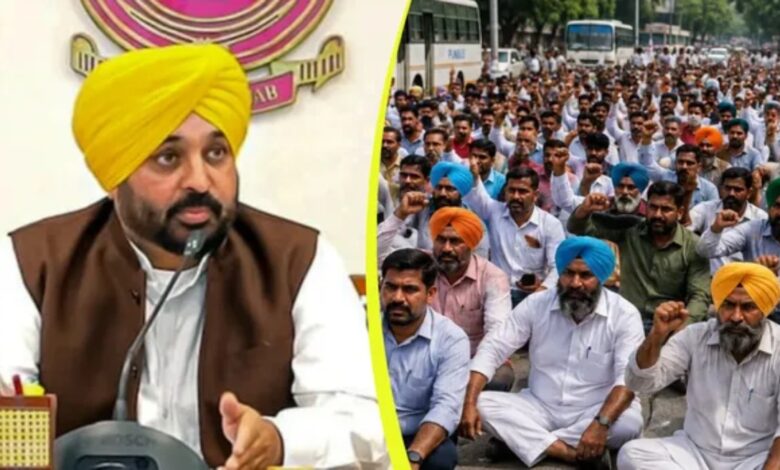 Punjab Government Employees, Punjab Employees Strike, Punjab Maha Hartal, 18 Percent DA, Dearness Allowance, Bhagwant Mann, Punjab Government, Employee Union, Employee Demands, Punjab Haryana High Court, DA Arrears, Old Pension Scheme, Punjab Employees Protest, Jalandhar Meeting, Government Employees, Punjab News, Employee Association, Pensioners Association,