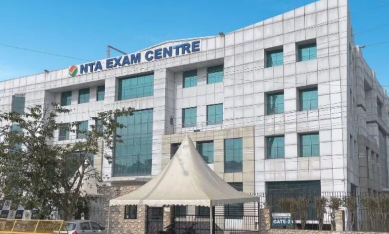 NEET, NEET Paper Leak, NTA, National Testing Agency, NTA Security, NEET Exam, Exam Security, NTA Tender, Security Tender, Exam Paper Leak, Education News, India Education, NTA Headquarters, Minto Road, Okhla Regional Office, Exam Infrastructure, Strong Room Security, Server Room Security, Biometric Attendance, GPS Guard Patrol, Metal Detector, Digital Access Control, Exam Printing, Secure Examination, Tender News, Government Tender, Competitive Exams, Education Updates, India News, Exam Reforms