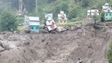 kishtwar