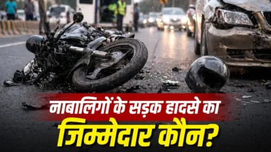 minors riding accident