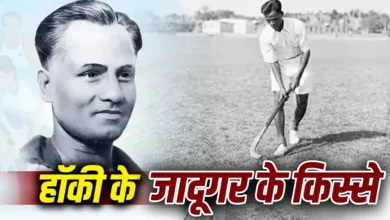 national sports day major dhyan chand birth anniversary