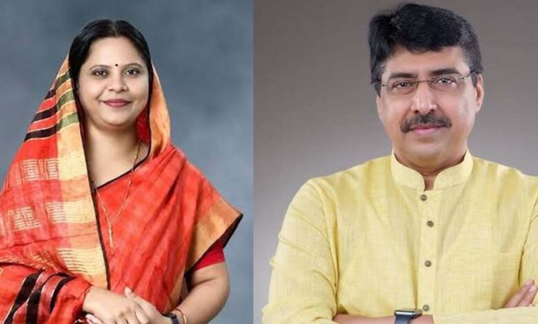 भाजपा की नई राष्ट्रीय टीम में छत्तीसगढ़