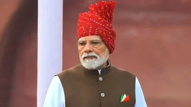 मोदी