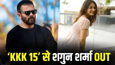 shagun sharma kkk 15 1