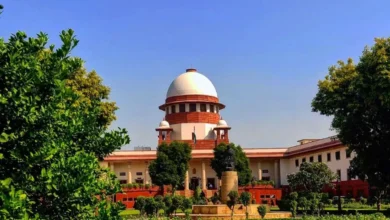supreme court 4
