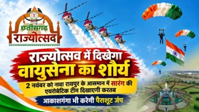 Air Forces valour to be showcased at the State Festival
