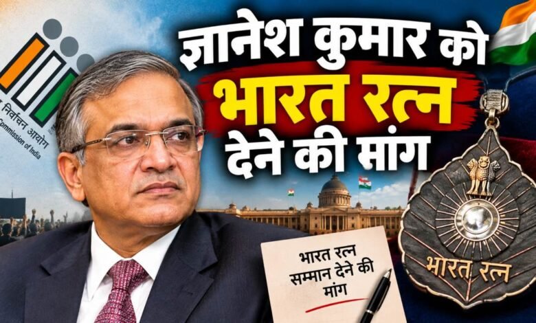 Bharat Ratna for CEC Gyanesh Kumar