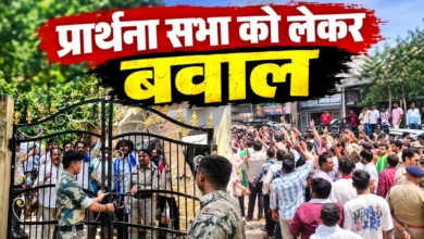 DHAMTARI BWAL