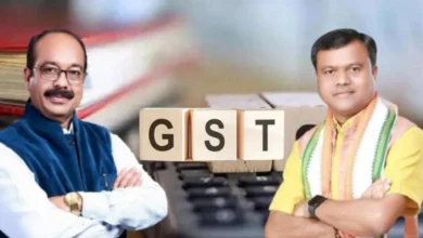 GST