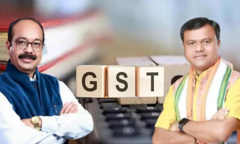 GST