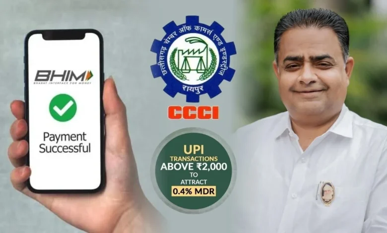 Satish Thaurani Chhattisgarh Chamber of Commerce and Industries
