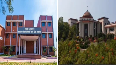 admminsion