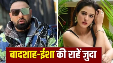 badshah isha divorce