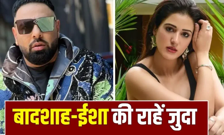 badshah isha divorce