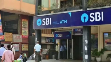 बैंक