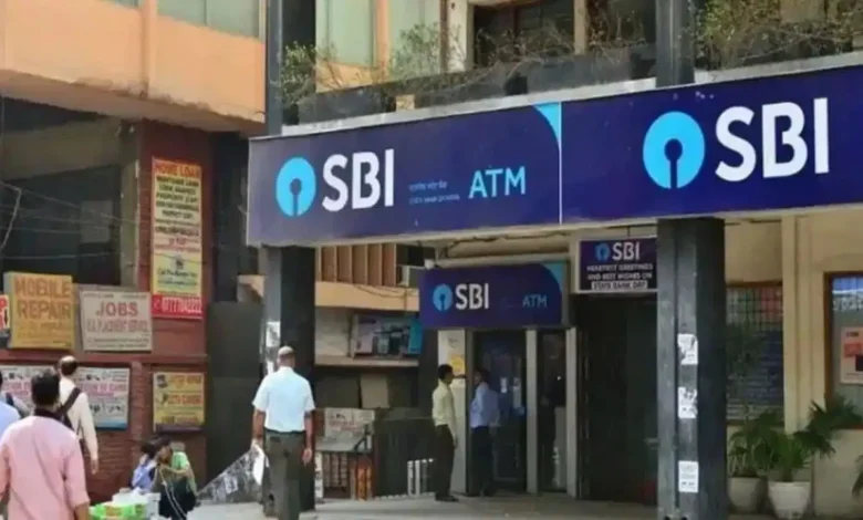 बैंक