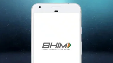 BHIM