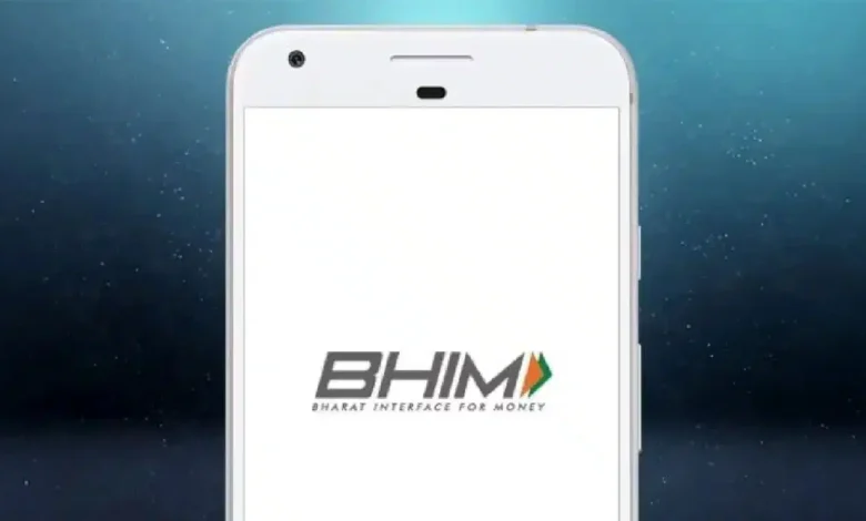 BHIM