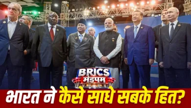 BRICS