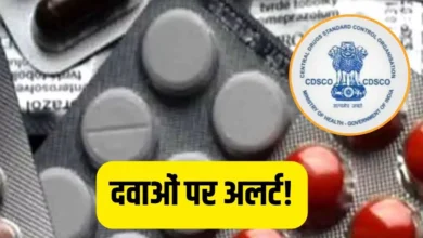 दवा
