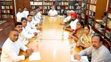 congress 3