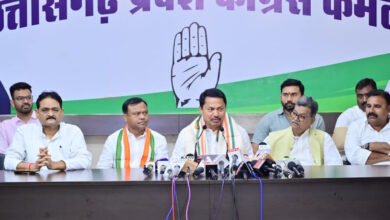 congress