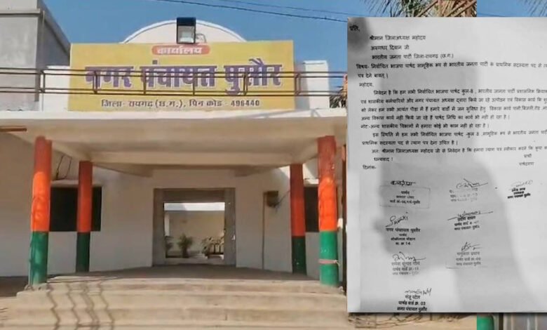 corporator 01 1