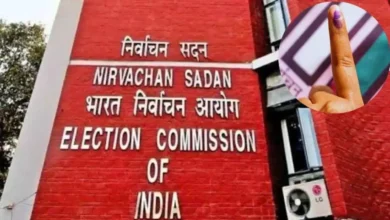 election commission of india