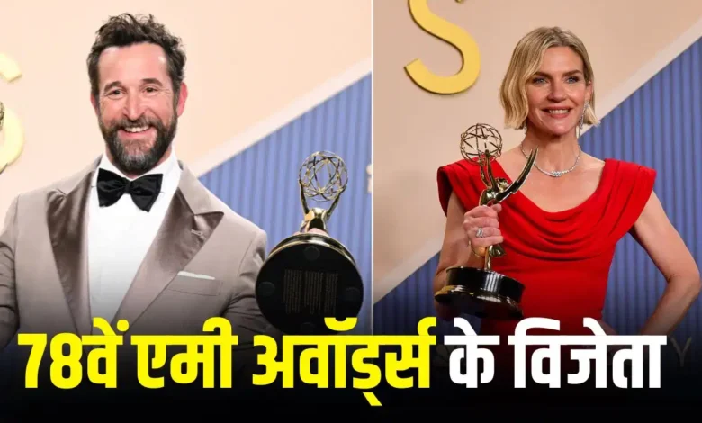 अवॉर्ड्स
