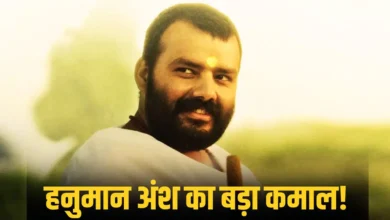 हनुमान