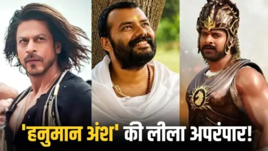 hanuman ansh movie 3