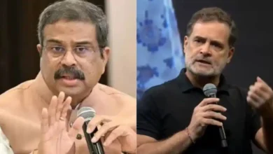 राहुल
