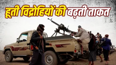 हूती