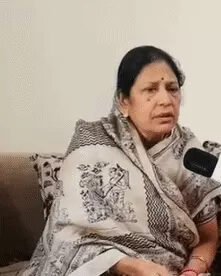 झीरम