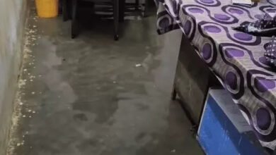 मौसम