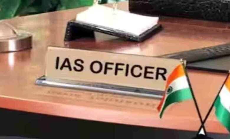Chhattisgarh IAS, Chhattisgarh Administrative Service, IAS Promotion, IAS Award, DPC Meeting, UPSC, UPSC Chairman, Vikas Sheel, Mukesh Bansal, Abhishek Agrawal, Sachin Bhutda, Rajiv Pandey, State Administrative Service, IAS Selection, IAS Promotion List, DPC Meeting Delhi, Chhattisgarh Government, General Administration Department, IAS Officers, Civil Services, Government Officers, C