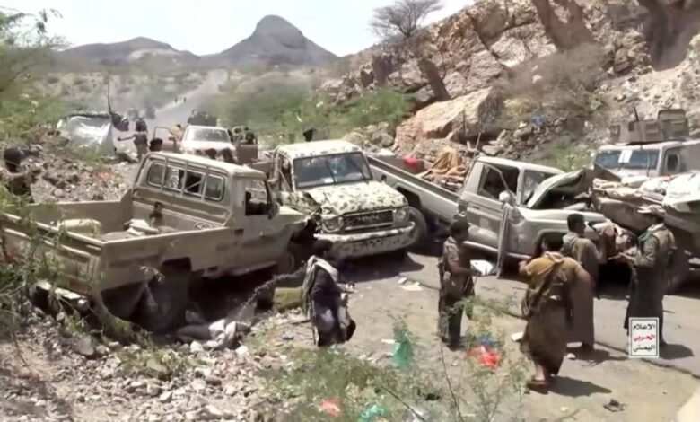Yemen Airstrike, Yemen News, Yemen Conflict, Taiz Airstrike, Houthi Rebels, Houthi News, Yemen Government Forces, Saudi Arabia, Iran, Middle East Conflict, Airstrike News, Yemen Violence, Taiz Province, Civilian Casualties, Yemen War, Middle East News, International News, Air Attack, Houthi Militants,