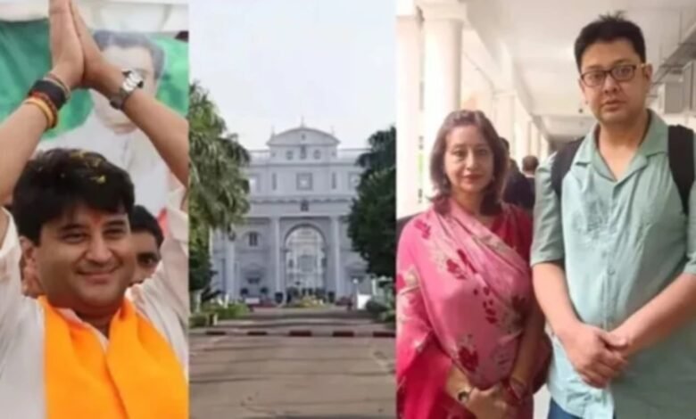 Scindia Family, Scindia Royal Family, Scindia Property Dispute, Scindia Family Property, 40000 Crore Property, Jyotiraditya Scindia, Pratima Devi, Shivangi, Padmavati Raje Scindia, Vasundhara Raje, Yashodhara Raje, Gwalior Court, Gwalior District Court, Property Dispute, Royal Family Property, Scindia Estate, Property Division, Property Settlement, Will Dispute, Inheritance Dispute, Legal Dispute, Court Hearing, Madhya Pradesh News, Gwalior News, Scindia Family News, Royal Property Dispute, Property Case,